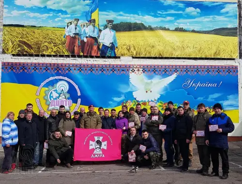 Фотозвіт з вишколу