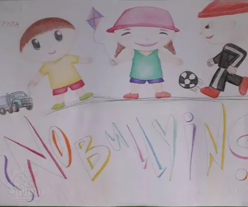 Протидії булінгу (цькуванню)