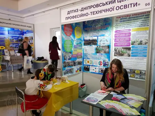 Десята міжнародна виставка 2019 – ведучий освітянський майданчик