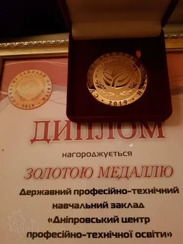 Десята міжнародна виставка 2019 – ведучий освітянський майданчик