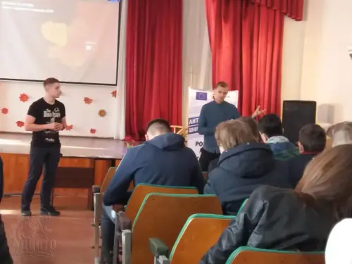 Школа антикорупційної діяльності