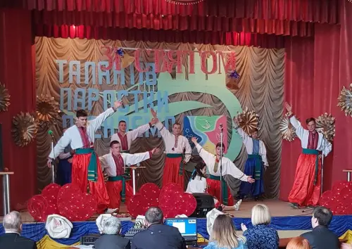 Фестивальний дивограй