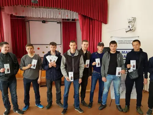 Свої права треба відстоювати