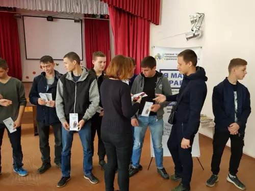Свої права треба відстоювати