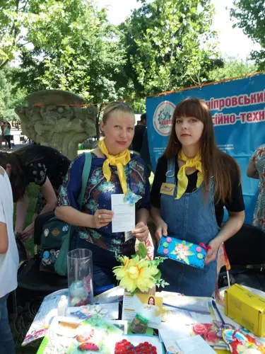 Профорієнтаційний фестиваль – «Місто Професій-2019»