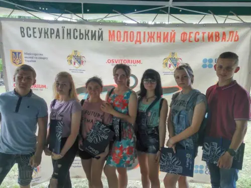 Крокуємо сходами особистісного росту