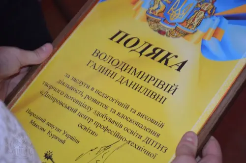 Спортивне майбутнє профтехосвіти завдяки небайдужій людині