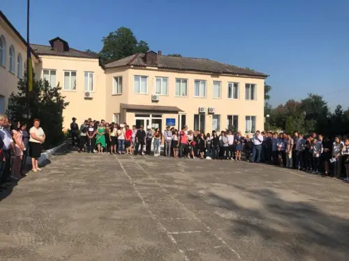 День, з якого починається дорога в майбутнє!