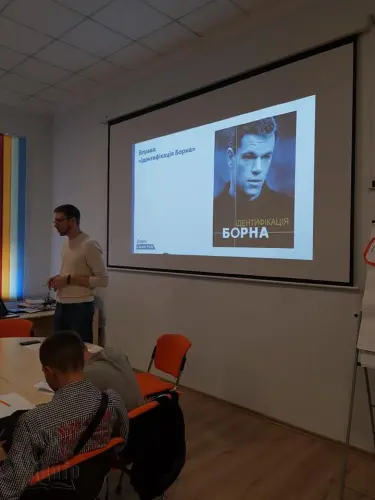 Плануємо власну кар‘єру