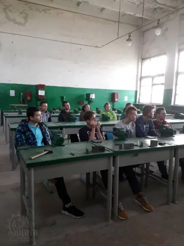 Вступний інструктаж
