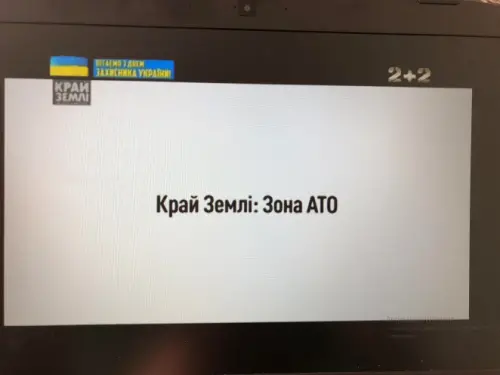 Тематичний тиждень історії…