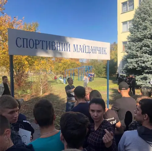Військово-спортивні змагання «Козацький шлях»