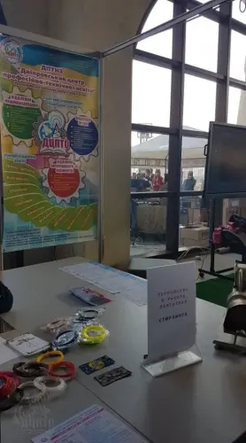 Участь в Interpipe TechFest