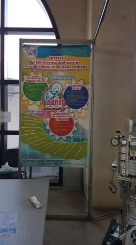 Участь в Interpipe TechFest