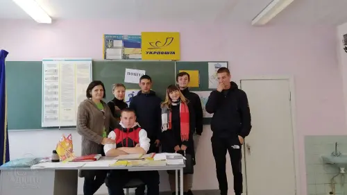 До Дня Всесвітньої пошти