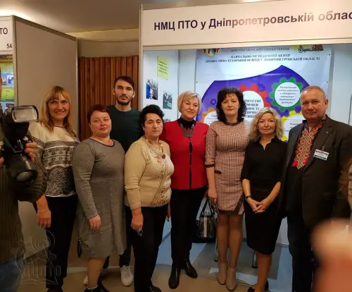 Крокуємо до нових успіхів