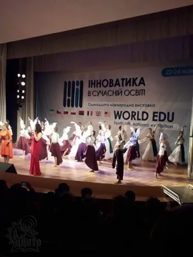 Крокуємо до нових успіхів