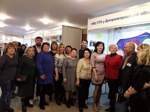 Крокуємо до нових успіхів