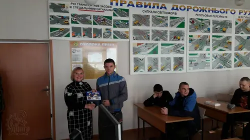 Конкурс водіїв