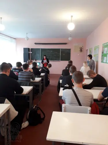 Тиждень української писемності та мови