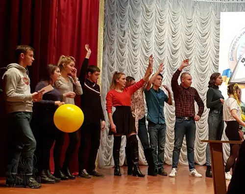 День студента