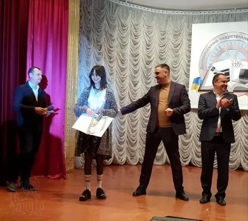 День студента