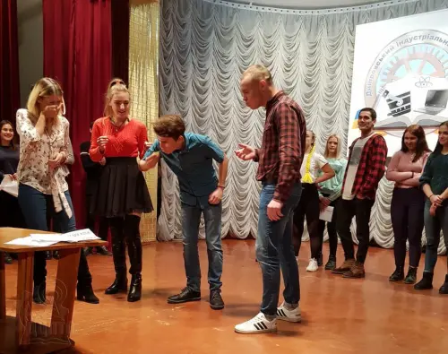 День студента