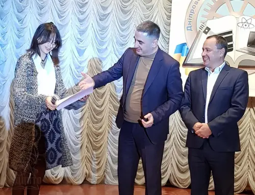 День студента