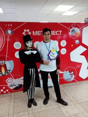 Конкурс професійної майстерності WorldSkills Ukraine – 2019