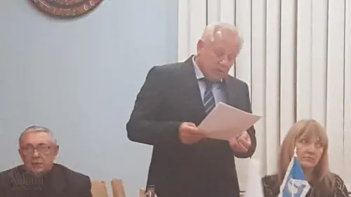 Разом ми сила!