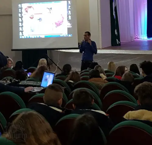 Участь в профорієнтаційному заході