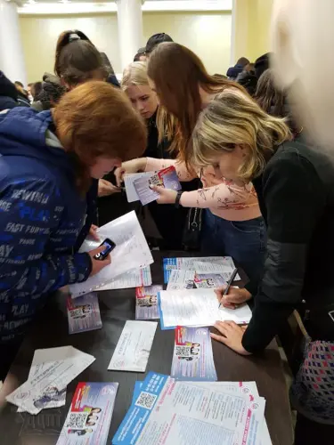Участь в профорієнтаційному заході