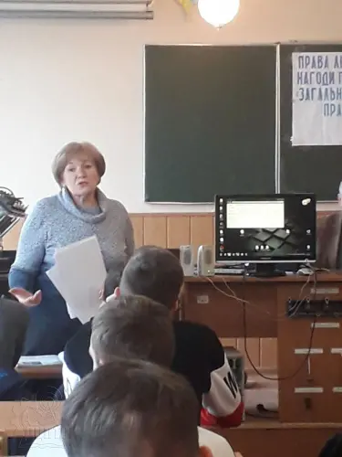 Вчити право, щоб знати. Знати, щоб жити гідно.