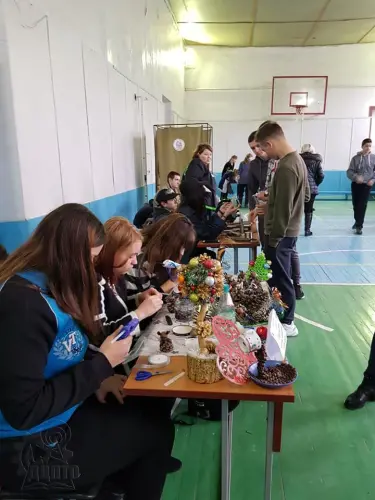 День відкритих дверей
