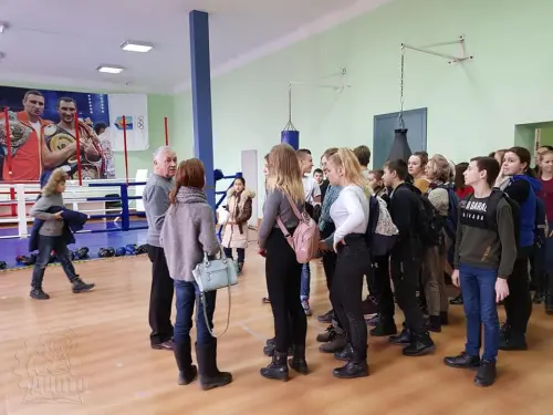 День відкритих дверей