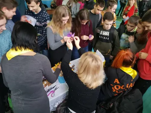 День відкритих дверей