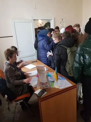 День відкритих дверей