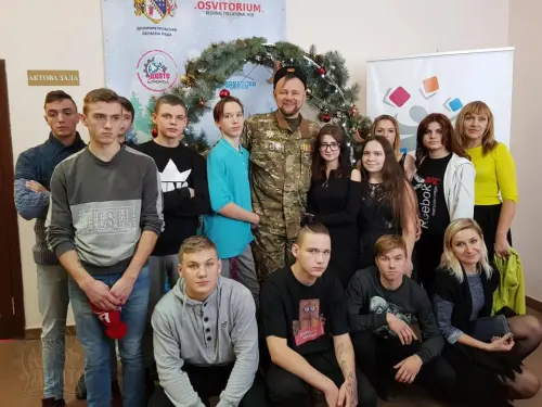 Добра традиція козаків