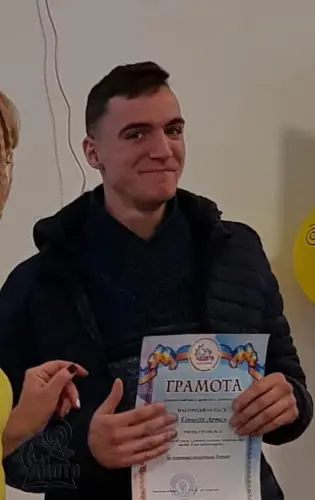 Добра традиція козаків