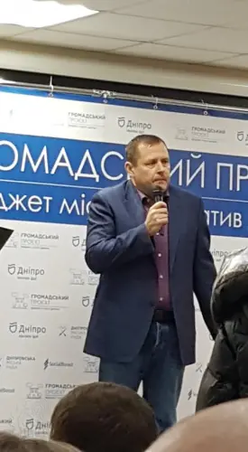 «Бюджету участі», проект 101 - ПЕРЕМОГА!