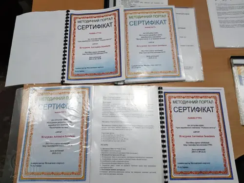 Відкриття навчально-практичного центру «Слюсарного напрямку»