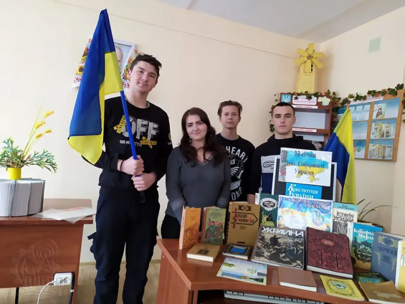 Відкрити зображення до новини: Соборність від ідеї до сьогодення