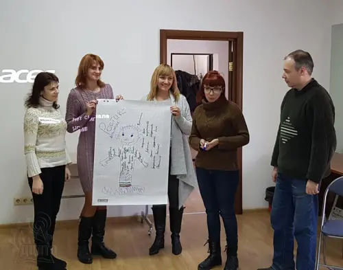 Чудовий ТРЕНІНГ!