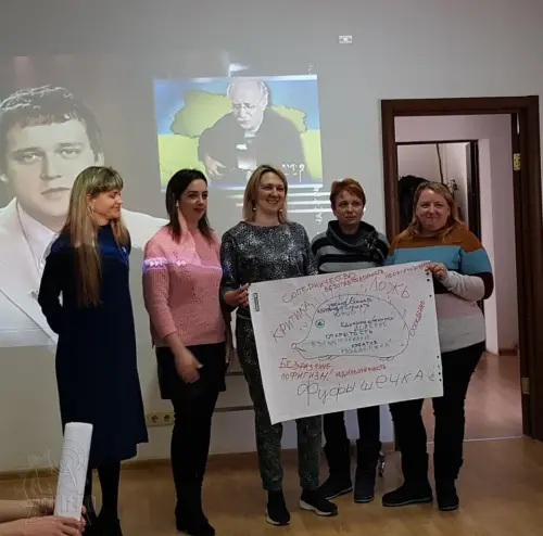 Чудовий ТРЕНІНГ!