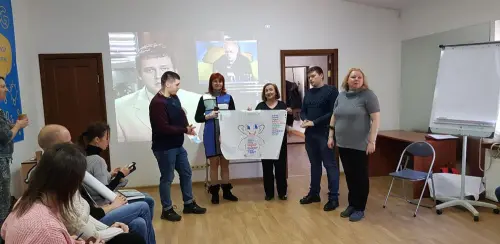 Чудовий ТРЕНІНГ!