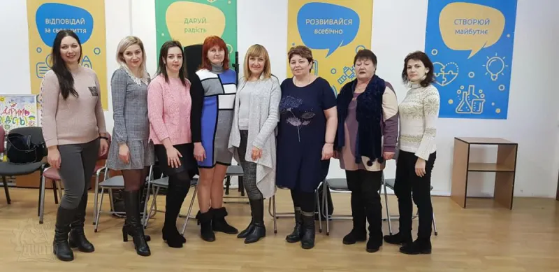 Відкрити зображення до новини: Чудовий ТРЕНІНГ!