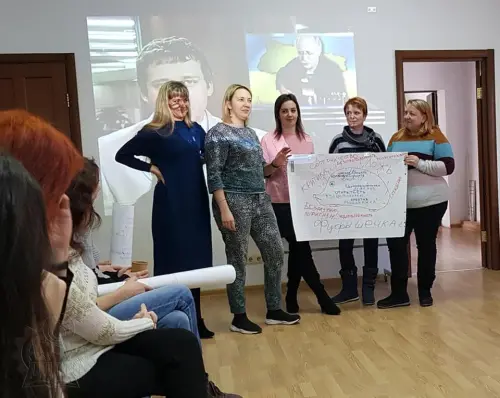 Чудовий ТРЕНІНГ!