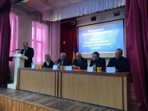 «Побудуй кар’єру з нами»