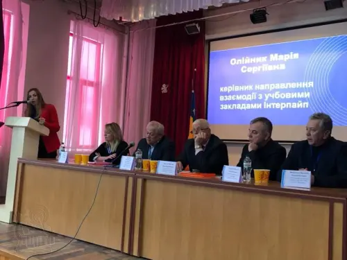 «Побудуй кар’єру з нами»