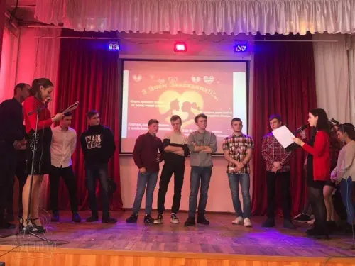 День закоханих – «Найкраща пара Центру»